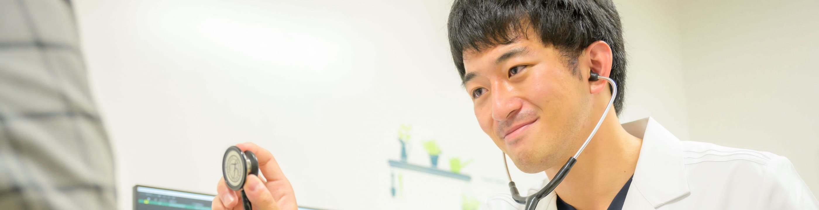 キービジュアル画像