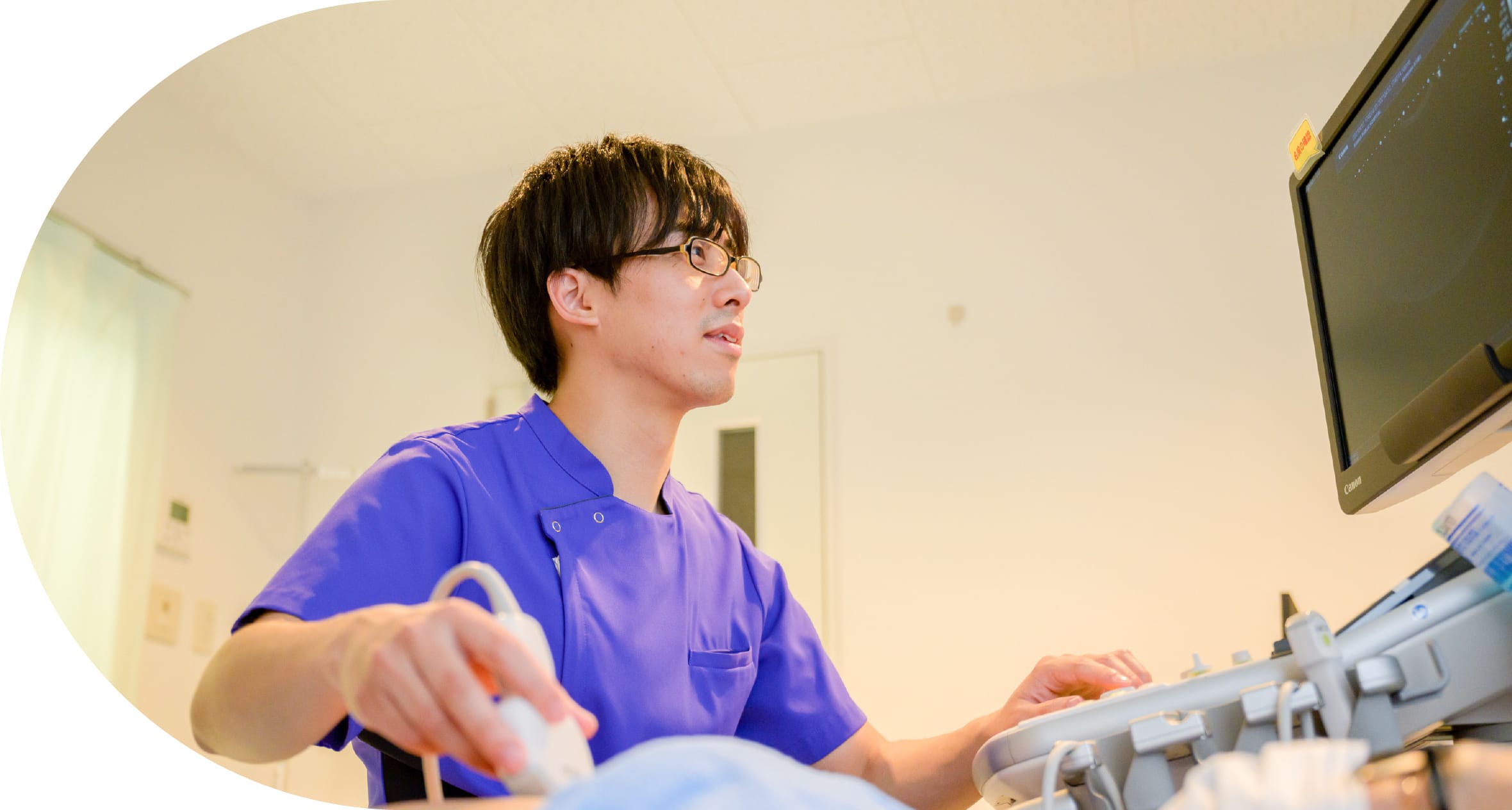 キービジュアル