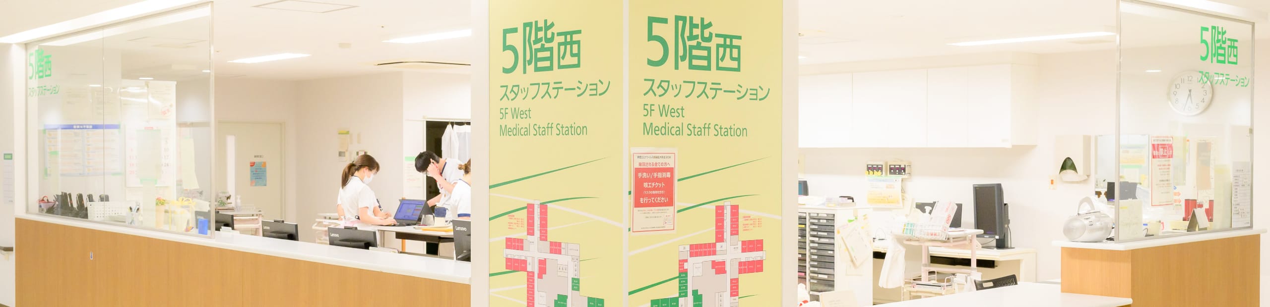 キービジュアル