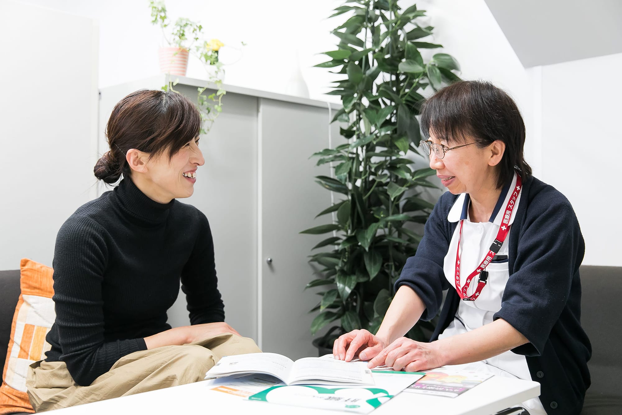 がん相談支援センター がん相談支援センター