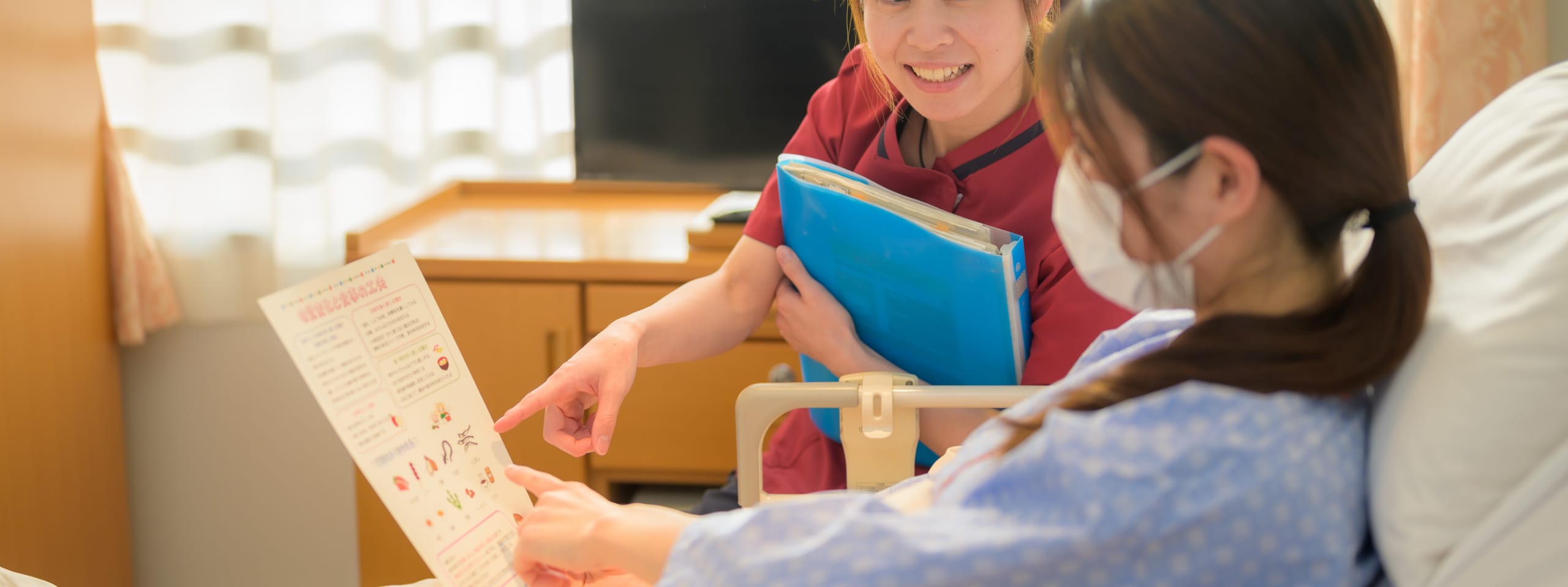 キービジュアル