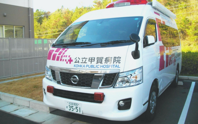 災害医療についてイメージ画像